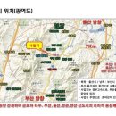 현진마트 이미지