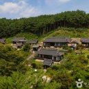 군자서원 소장 고문서 일괄 | [경상북도 안동시] 안동 군자마을