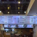 국제순대선지국밥 이미지
