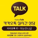 아는언니헤어