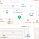 벌크커피신가점