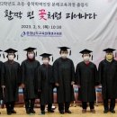 문해교육 초등학력 인정 2단계 이미지