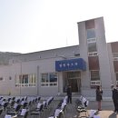 연덕2리마을회관 이미지