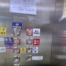 SS당구장 이미지