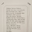 독채펜션 제주별하 이미지