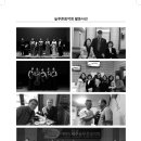 제주늘푸른음악회 이미지