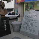 중앙동 2009-1 이미지