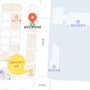 알파인영어학원