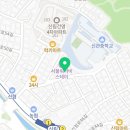 서원동-48 네이버블로그