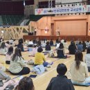 금산어린이집 이미지