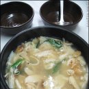 황태뚝배기 이미지