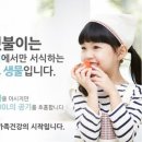 나주건강교실 이미지