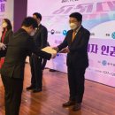 에코에너지원(주)