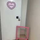 러비뷰티 | [광안리 왁싱샵 추천] 남천동 왁싱맛집 인생 눈썹왁싱 러비왁싱