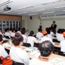힐링푸드아카데미