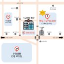 KB국민은행 주차장 뒤 이미지
