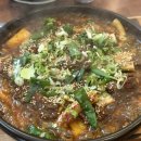 그집갈비탕 경산진량점