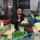 늘푸른야채 네이버블로그