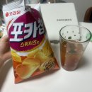 유원모텔 | [석사 1학기/8월] 휴가가 최고다