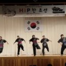 학진초등학교