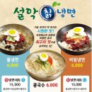 부림동050 이미지