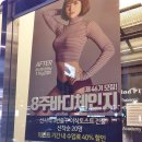 머슬메카 이미지