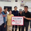 두일3리경로당 티스토리