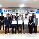 토탈축산 이미지