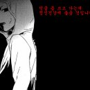 놀다가 게임장 이미지