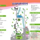 대경환경(주) 노동조합 이미지