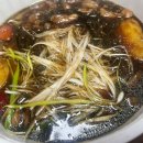 백현로144번길 | 안동명인찜닭 분당점 순살 안동 찜닭 배달 내돈내산 솔직후기