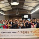 주식회사 성황 이미지