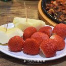 토당동104번길 이미지