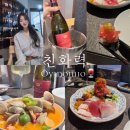 서초중앙로 142 (1) 이미지