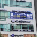 바른손안마원 이미지