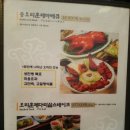 상도정 이미지