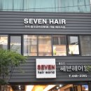 월드김미용실 네이버블로그