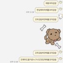 김밥천국 | 김밥천국 다녀온 후기