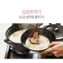 엠독서실 이미지