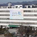 거제용산초등학교