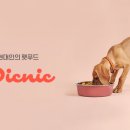 정기사료 이미지