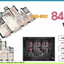 함평농협 하나로마트 이미지