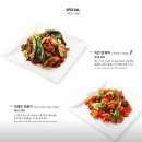 포메인 흥덕점 네이버블로그