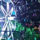 주식회사 상상제주여행