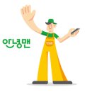 퍼스트모바일