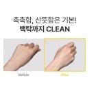 징크공구 네이버블로그