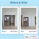 세븐일레븐 호매실한양수자인점 | 수원 한양수자인 냉장고장 맞춤리폼 문주 서랍 냉장고장 문 설치