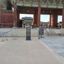 가자 박물관으로(상반기) 이미지