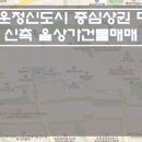 [파주 상가건물매매] 신축 올상가건물매매 / 운정신도시 중심부 올근생건물매매 / 대로변 중심상권 상가건물매매 이미지