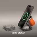 (주)에어마크 디벨로프먼트 | 더베러 3IN1 맥세이프 충전기 써보니 아이폰 에어팟 호환성 후기